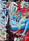 Murcielago, Vol. 25 - Alexis Eckerman ; Christine Dashiell ; Yoshimurakana Yoshimurakana - 9798855414660