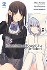 The Bs Situation of Tougetsu Umidori, Vol. 2 (Manga): Volume 2 - Kaeru Ryouseirui - 9798855414820