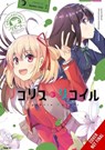 Lycoris Recoil Official Comic Anthology: Repeat, Vol. 1 - Kiki Piatkowska ; Spider Lily - 9798855414844