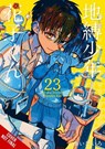Toilet-bound Hanako-kun, Vol. 23 - AidaIro AidaIro ; Alethea Nibley ; Athena Nibley ; Phil Christie - 9798855424737