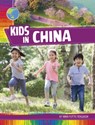 Kids in China - Nikki Potts Ferguson - 9798875247804
