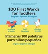 100 First Words for Toddlers - Jayme Yannuzzi - 9798886083989