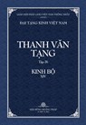 Thanh Van Tang, Tap 26 - Thich Nguyen Hien - 9798886660715