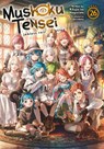 Mushoku Tensei: Jobless Reincarnation (Light Novel) Vol. 26 - Rifujin Na Magonote - 9798888434352