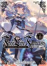 Free Life Fantasy Online: Immortal Princess (Light Novel) Vol. 8 - Akisuzu Nenohi - 9798888439814