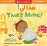 That's Mine! (Bilingual Arabic & English) - Sumana Seeboruth - 9798888594049