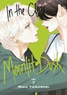 In the Clear Moonlit Dusk 7 - Mika Yamamori - 9798888770535