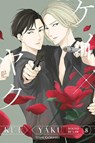 Kei X Yaku: Bound By Law 8 - Yoshie Kaoruhara - 9798888771341