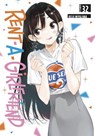 Rent-A-Girlfriend 32 - Reiji Miyajima - 9798888771563