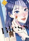 Bless 2 - Yukino Sonoyama - 9798888771808