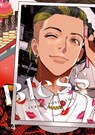 Bless 4 - Yukino Sonoyama - 9798888772768