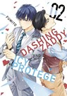 The Dashing Zaddy and His Icy Protege 2 - Fumito - 9798888774298