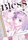 Bless 6 - Yukino Sonoyama - 9798888775745