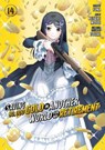 Saving 80,000 Gold in Another World for My Retirement 14 (Manga) - Funa - 9798888778142