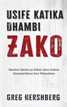 Usife Katika Dhambi Zako - Greg Hershberg - 9798889364290