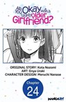 Are You Okay with a Slightly Older Girlfriend? #024 - Kota Nozomi ; Enya Uraki ; Meruchi Nanase - 9798890177889