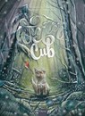 Winter Cub - Ilse De Keyzer - 9798890632319