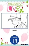 Strawberry Love #018 - Irono - 9798891404519