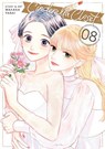 Cinderella Closet Vol. 8 - Wakana Yanai - 9798891602243