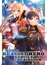 How a Realist Hero Rebuilt the Kingdom (Light Novel) Vol. 19 - Dojyomaru - 9798891606357