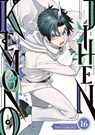 Kemono Jihen Vol. 16 - Sho Aimoto - 9798891609495