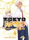 Tokyo Revengers: A Letter from Keisuke Baji Vol. 4 - Ken Wakui - 9798891609761