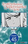 Smoking Behind the Supermarket with You #045 - Jinushi - 9798893710700