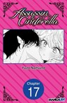 Assassin & Cinderella #017 - Yuzo Natsuno - 9798893710786