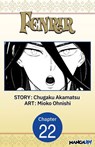 Fenrir #022 - Chugaku Akamatsu ; Mioko Ohnishi - 9798893713428