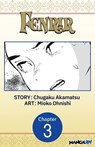 Fenrir #003 - Chugaku Akamatsu ; Mioko Ohnishi - 9798893713602