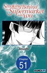 Smoking Behind the Supermarket with You #051 - Jinushi - 9798893717358