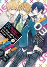 Bl Game Rebirth: My New Life as the Hero's Younger Brother Vol. 3 - Yui Hanaka - 9798893734058