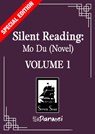 Silent Reading: Mo Du (Novel) Vol. 1 (Special Edition) - Priest - 9798895611074