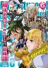 Rise of the Outlaw Tamer and His S-Rank Cat Girl (Manga) Vol. 6 - Skyfarm - 9798895617106