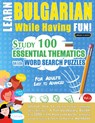 LEARN BULGARIAN WHILE HAVING FUN! - FOR ADULTS - Linguas Classics - 9798896709831