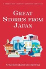 Great Stories From Japan - Seiko Kawakami Mieczkowski - 9798896901426