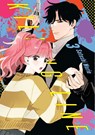 Killing Line 3 - Satoshi Morie - 9798900740324