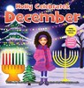 Holly Celebrates December - Kimberly Kendall-Drucker - 9798985936988