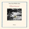 Okaerinasai - Toni Koji Wallin-Sato - 9798988384076