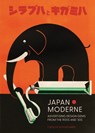Japan Moderne: Design Gems from the 1920s and ’30s -  - 9798991621205