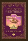 The Heirs of Terrison - C. J. Rhinehart - 9798998525605
