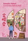 La librairie du Vendredi - Tome 1 Un printemps au goût de mochi - Sawako Natori - 9782386010651