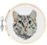 Mini Cross Stitch Borduurset - Kat - Kikkerland - 0612615117334