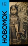 Hobomok - Lydia Maria Child - 4066339567993