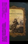 The Great Explorers of North America: Complete Biographies, Historical Documents, Journals & Letters - Stephen Leacock ; Edward Everett Hale ; Julius E. Olson ; Thomas A. Janvier ; Frederick A. Ober ; Charles W. Colby ; Elizabeth Hodges - 4066339575127