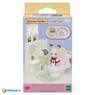 Toilet Set - Sylvanian Families - 5054131057407