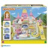 Zonnig Kinderopvang Kasteel - Happy Horse - 5054131057438