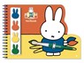 Nijntje - Verfblok - Bambolino Toys - 8714274170421