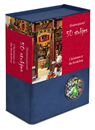 Puzzel Hout - Christmas Bookshop (50) - Tucker's Fun Factory - 8720615483860