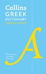 Greek Essential Dictionary - Collins Dictionaries - 9780008214913